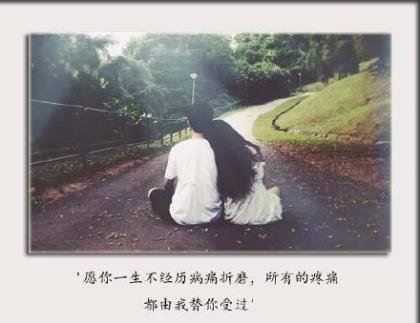 一天一句心情早安语