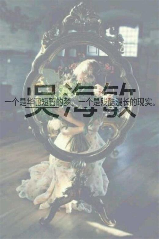 励志说说心情短语大全