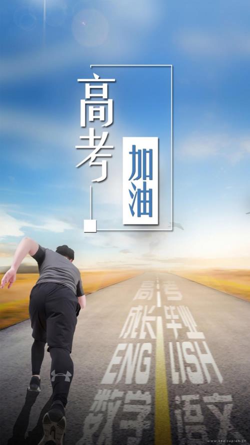 最新个性经典说说心情短语