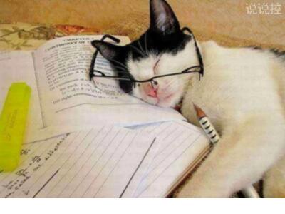 经典励志说说心情短语