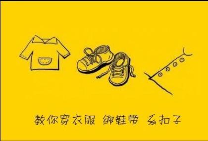 史上最心酸的一句话