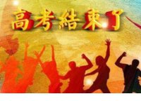 ​寒冷冬天早起的励志句子 工作励志说说心情短语