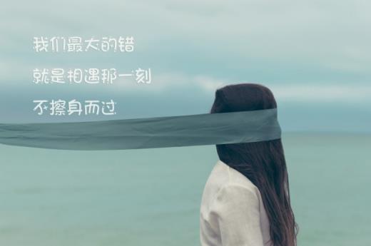 说说心情短语霸气励志