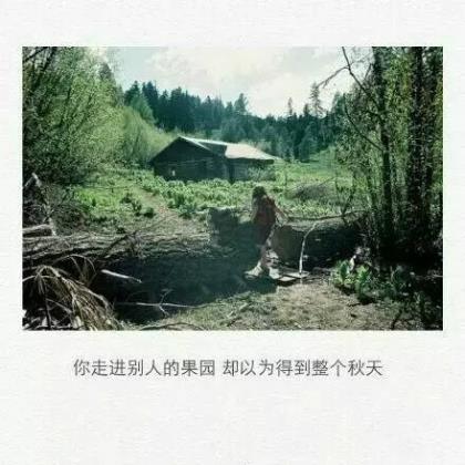 现实扎心的心情不好的说说句子