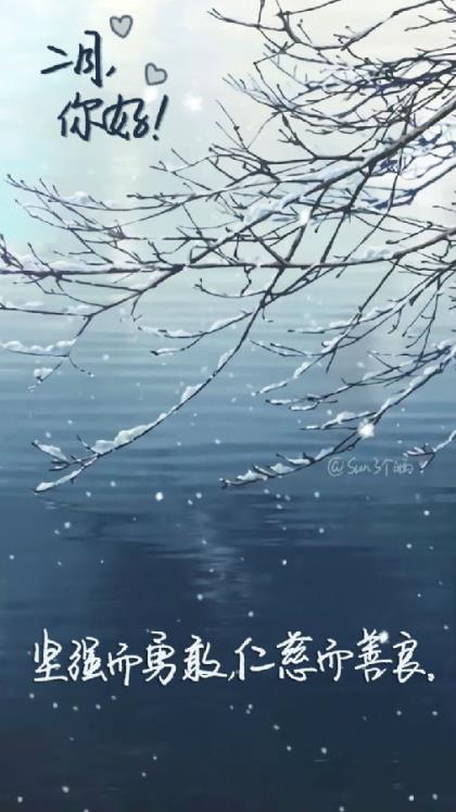 经典开心句子说说心情