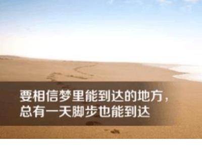 发个朋友圈写心情短语