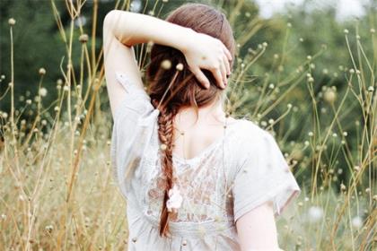 委婉的表达心情不好