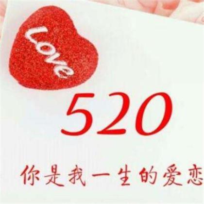 美好心情的句子幸福