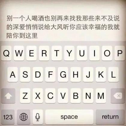 生活累说说心情短语