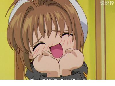 一个人的简单心情说说