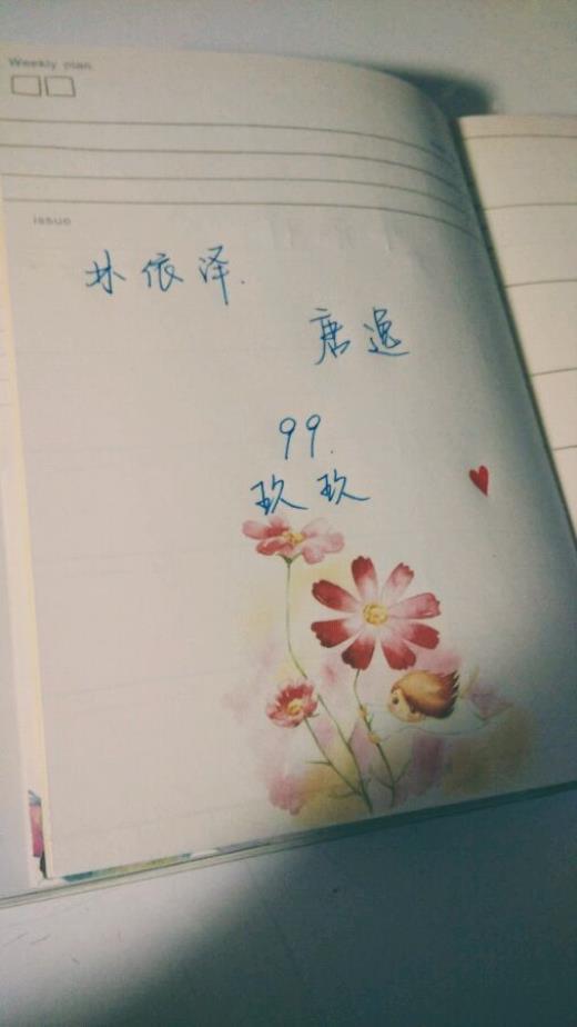 适合各种心情的句子