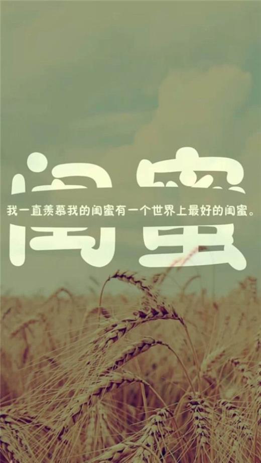 关于酒和生活的说说心情