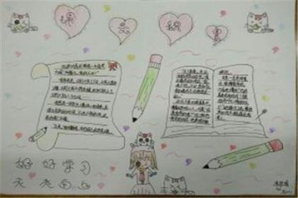 雨过天晴心情好的图片