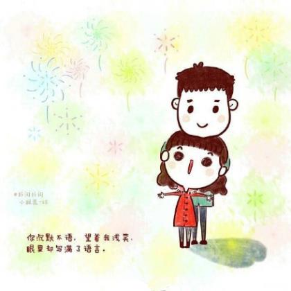 表达心情紧张的句子