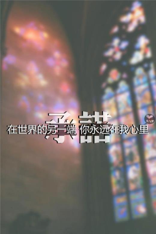 晚上感慨句子说说心情