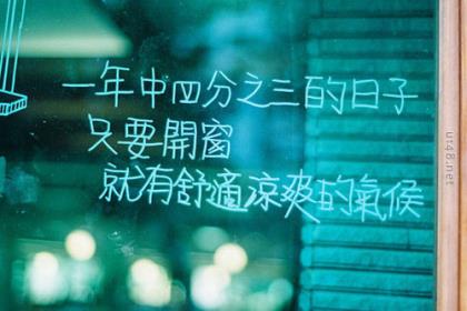 qq说说心情配图