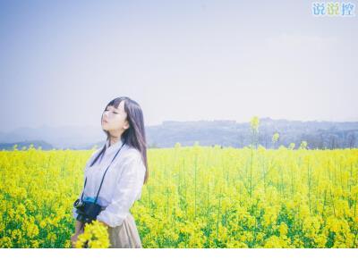 开心的句子说说心情