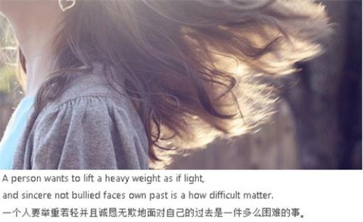 激励人励志的说说心情