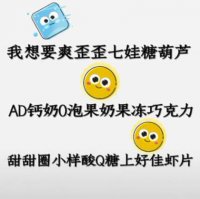 ​人生感悟经典心情随笔 感悟