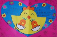 ​祝愿人的说说心情短语：有一种情放在心里…