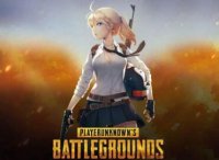 ​最酷吃鸡网名大全