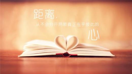 工作委屈说说心情不好