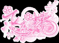 ​心情说说 关于犯错