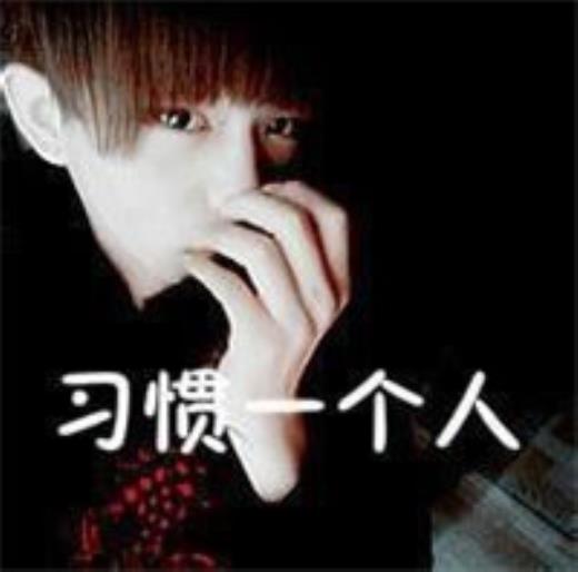 生活励志的句子说说心情