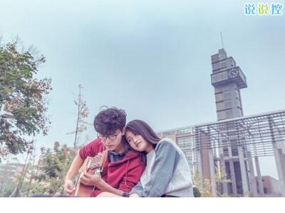 五一假期游玩心情说说