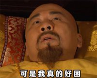 ​理解的句子说说心情（遗忘过去的心情句子个性说说网）