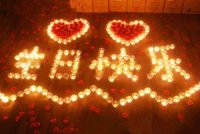 ​好听网名大全男