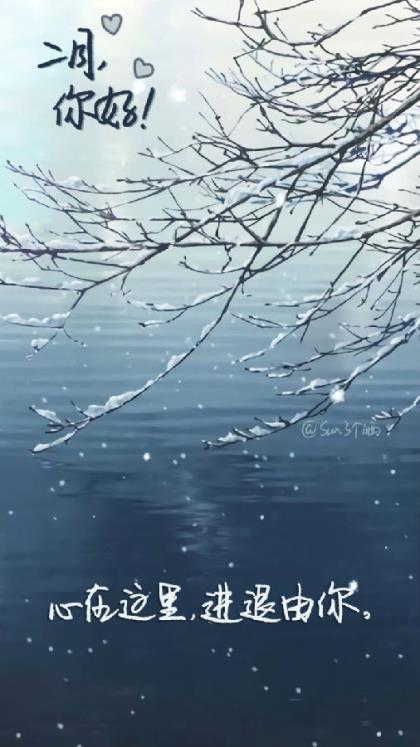 qq2023经典心情短语