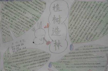 微信朋友圈短句