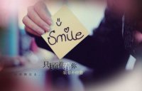 ​王者荣耀撩妹帅气名字女