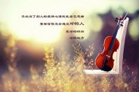 ​山海经里唯美的名字