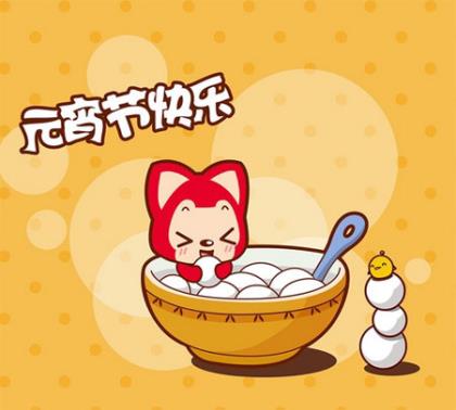 早安美好句子说说心情