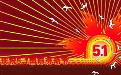 微信个性说说大全