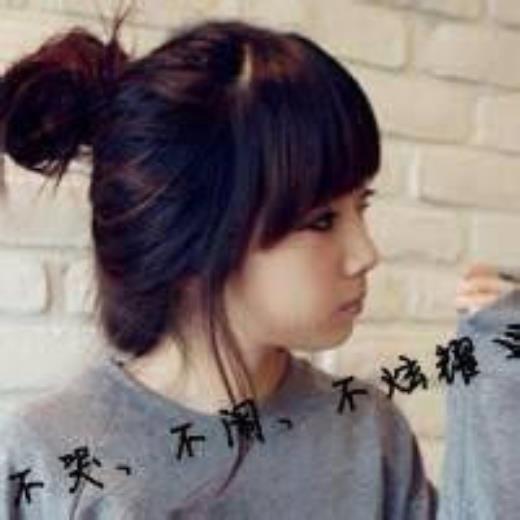 人生励志句子说说心情