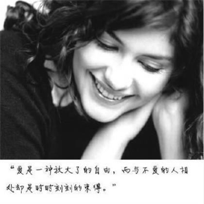 忐忑不安表现人物心情的词语