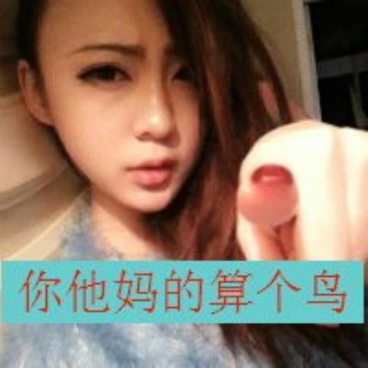 周末悠闲的心情句子