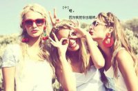 ​喝奶茶的说说心情短语 心情不好喝多了的说说