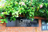 ​300个吉祥网名大全（好听的网名大全参考）