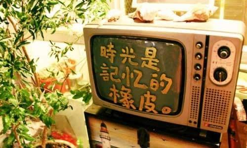 朋友圈说说心情短语励志