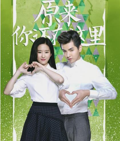 朋友圈心情说说晚安