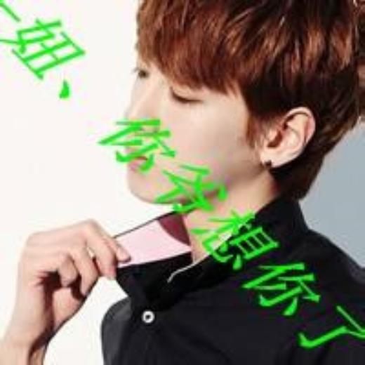 经典句子说说心情奋斗