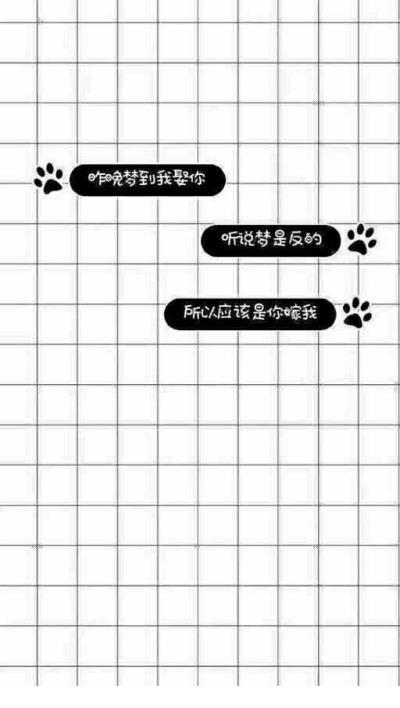 发朋友圈美食心情话语