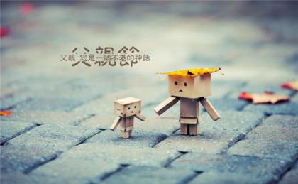 心情低落无奈句子