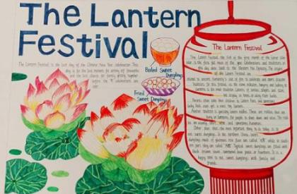 河边散步发朋友圈说说