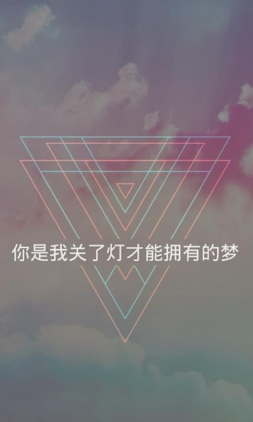 雪天的心情经典句子