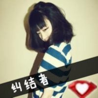 ​生日说说心情短语大全